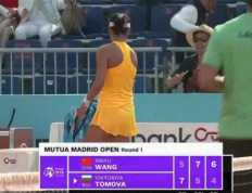 168网球直播：WTA1000马德里站！王欣瑜2-1逆转托莫娃，晋级第二轮！