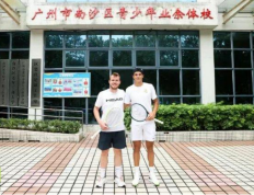 168网球直播：球星进社区！广州挑战赛球员走进蕉门河运动中心！