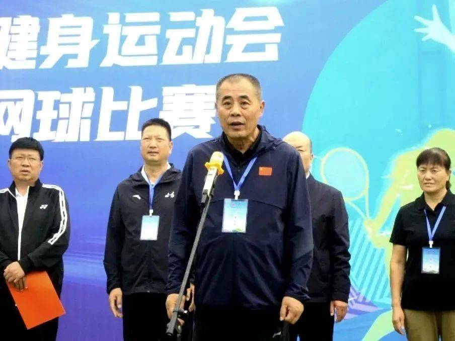 甘肃省第四届全民健身运动会 “皇台酒业”杯网球比赛挥拍开打