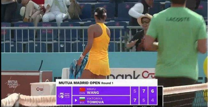 168网球直播：WTA1000马德里站！王欣瑜2-1逆转托莫娃，晋级第二轮！