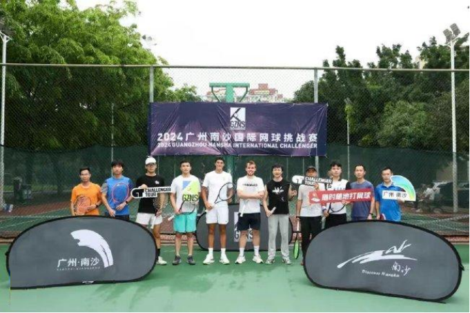 168网球直播：球星进社区！广州挑战赛球员走进蕉门河运动中心！